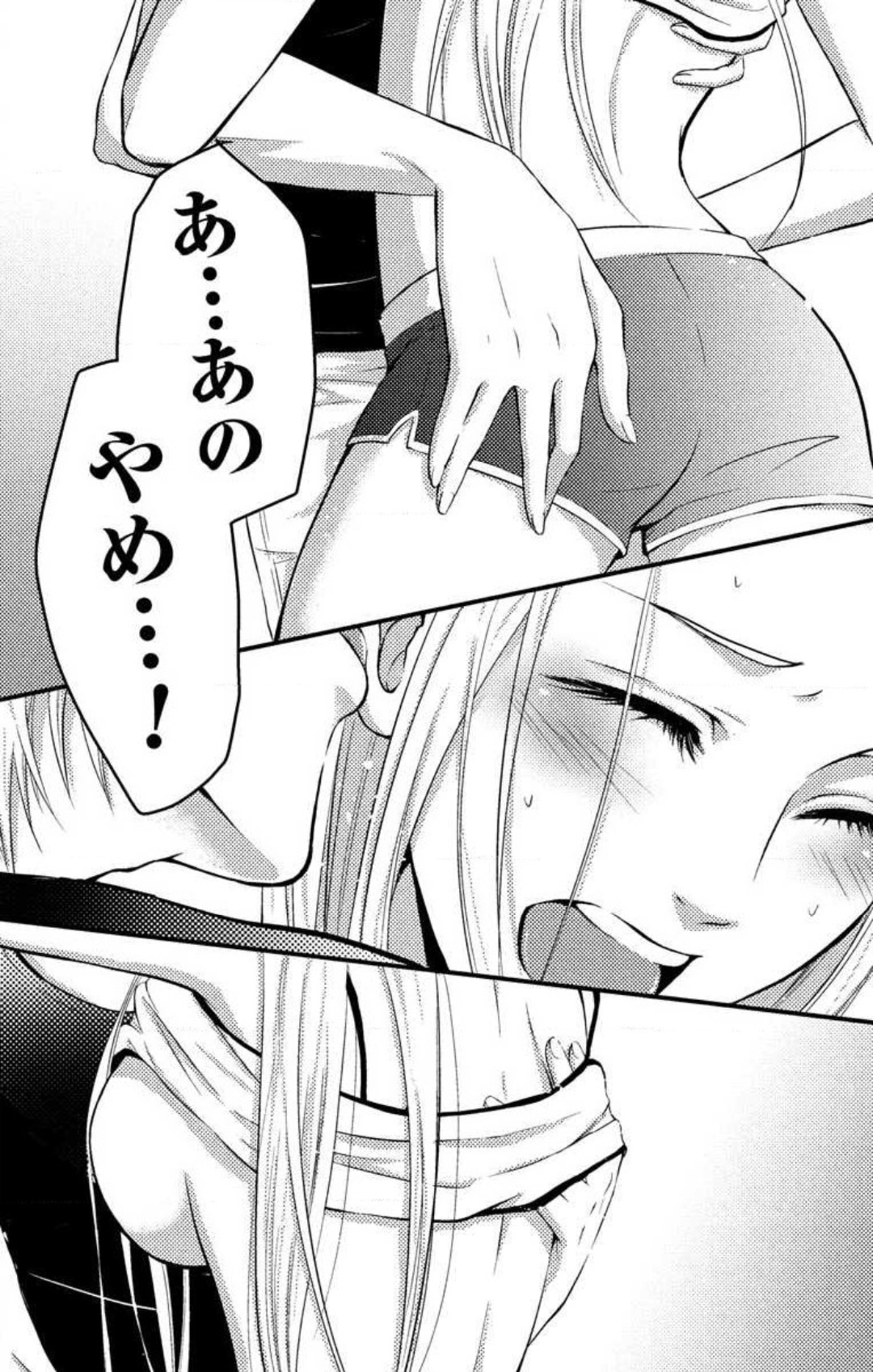 079