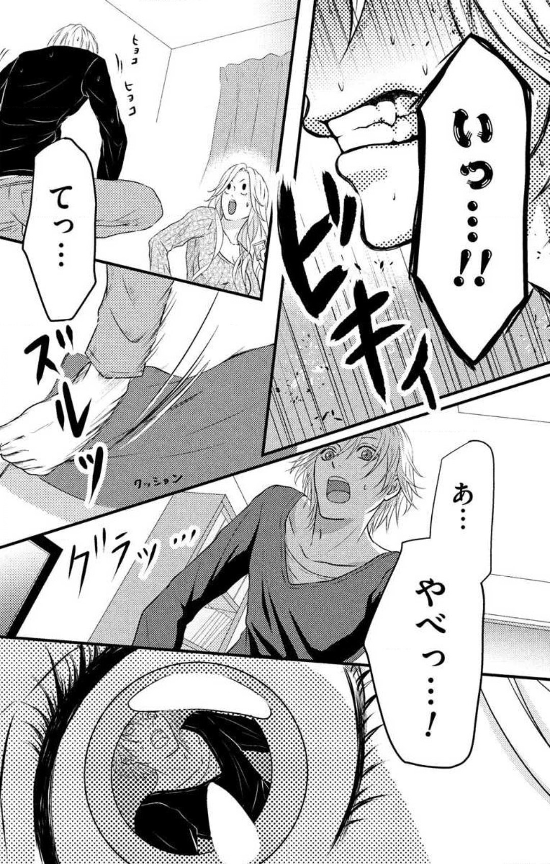 128