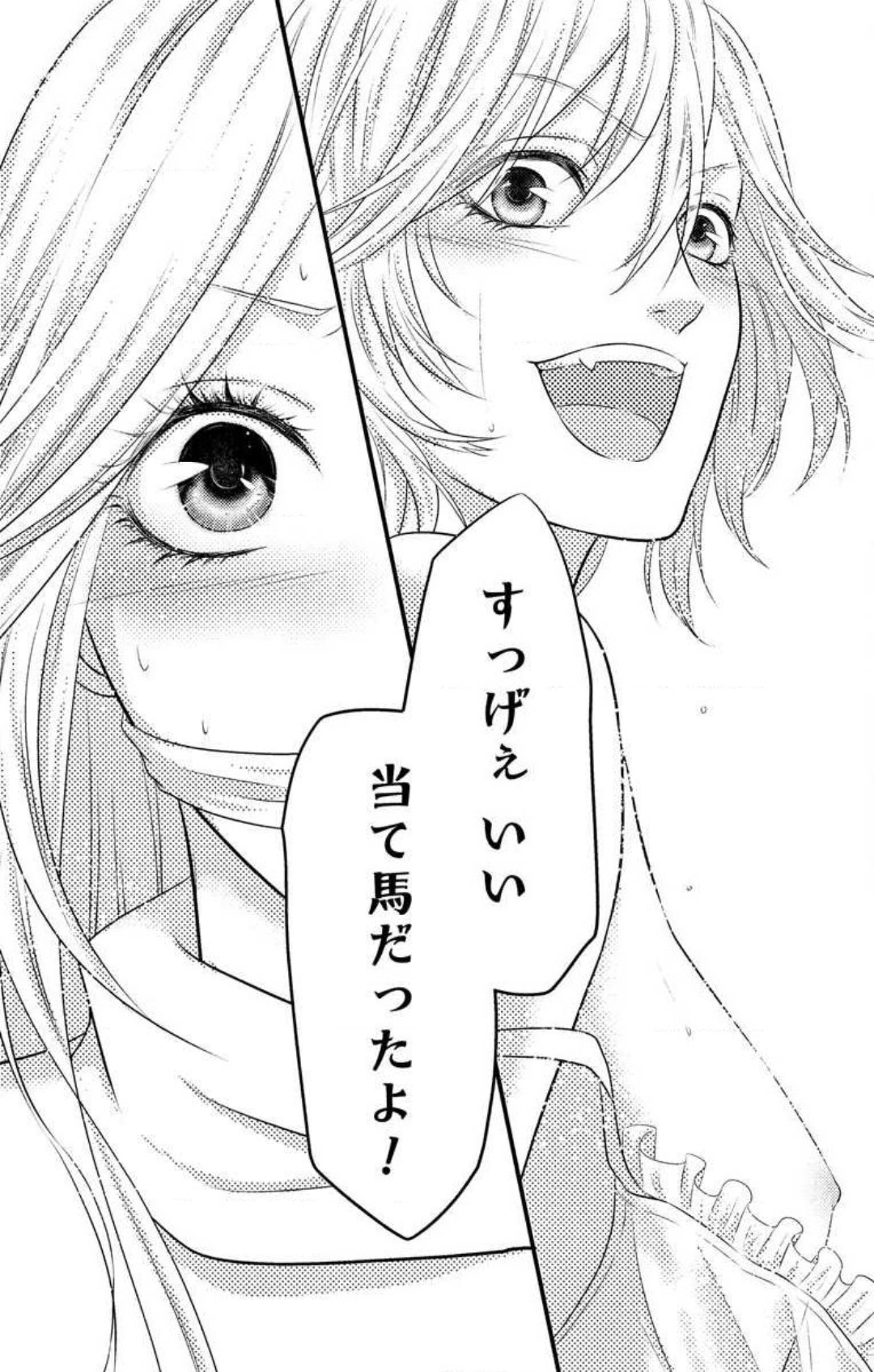218