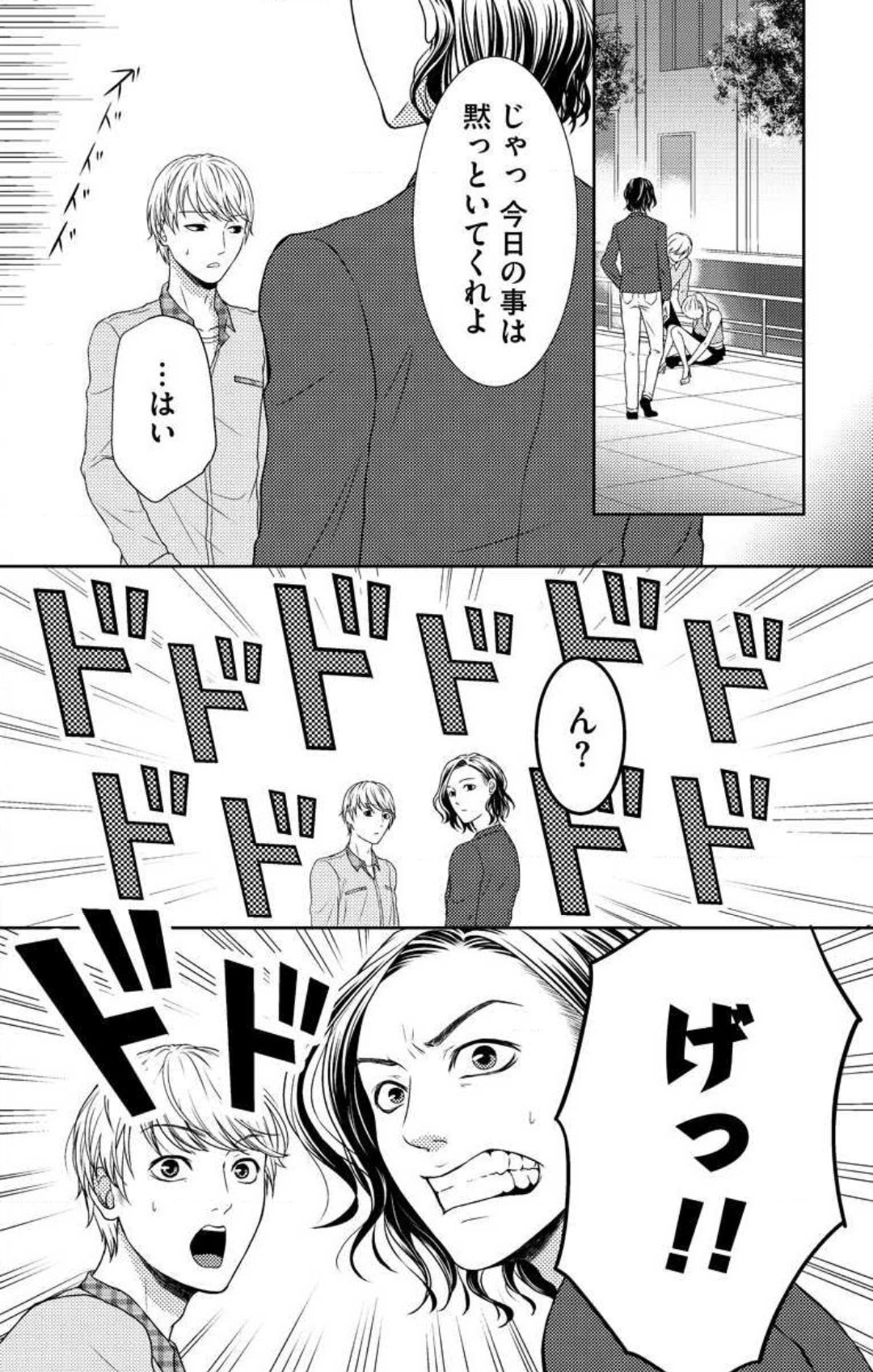 346