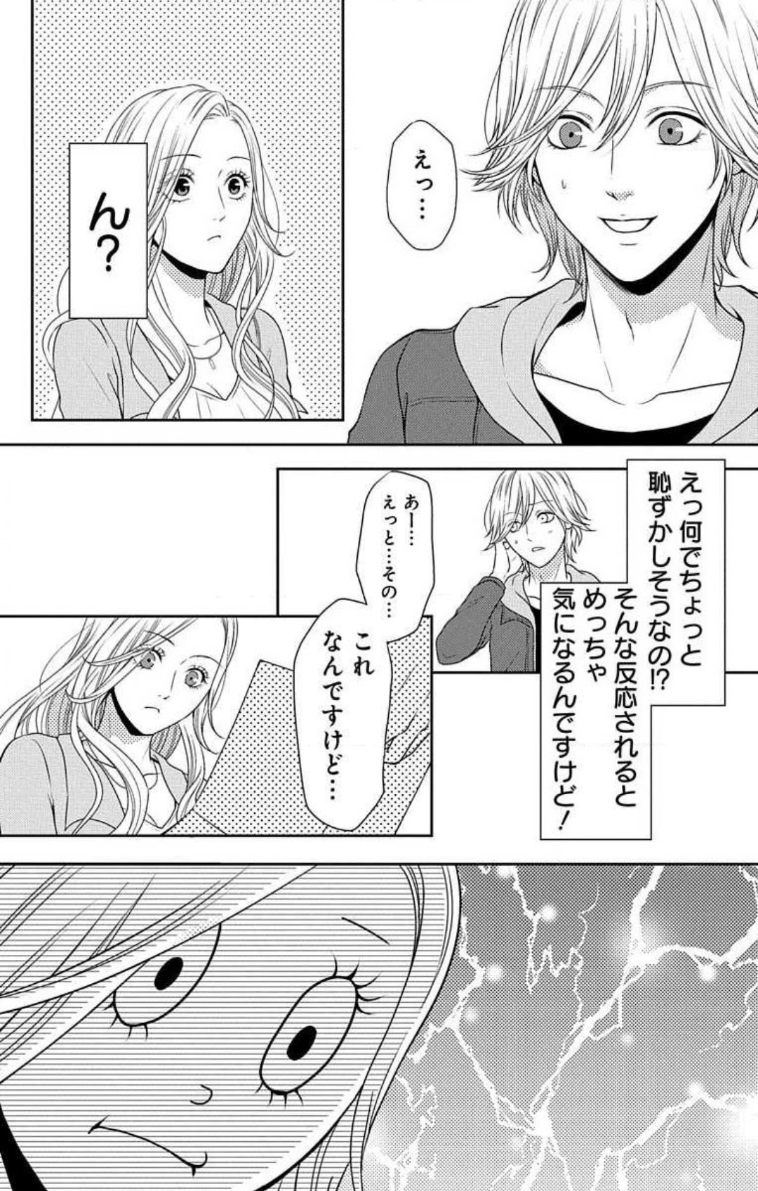 418