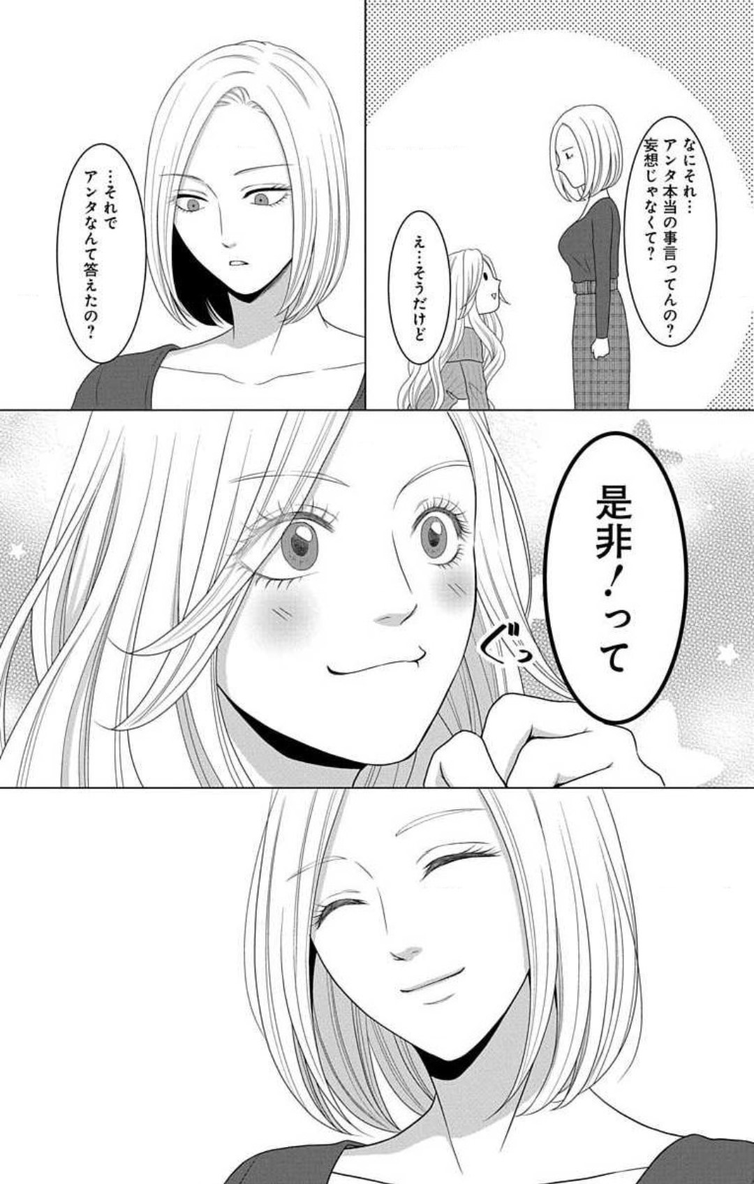 539