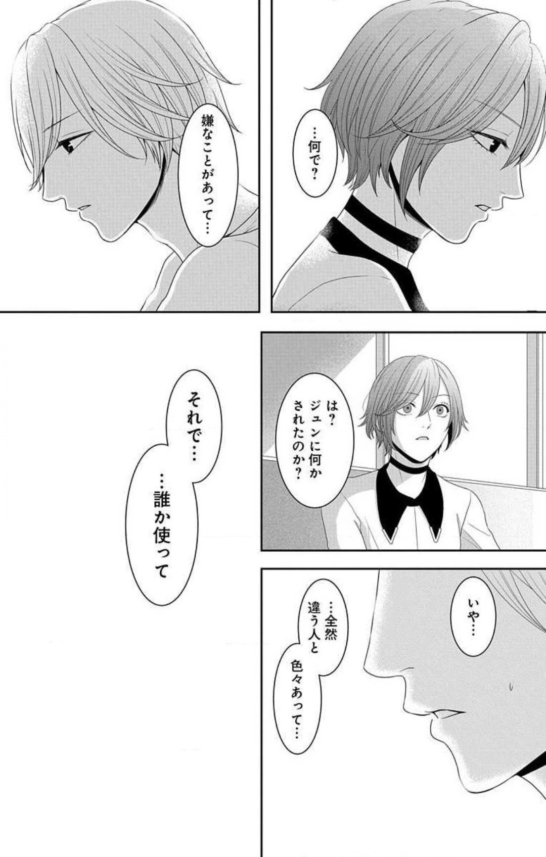 555