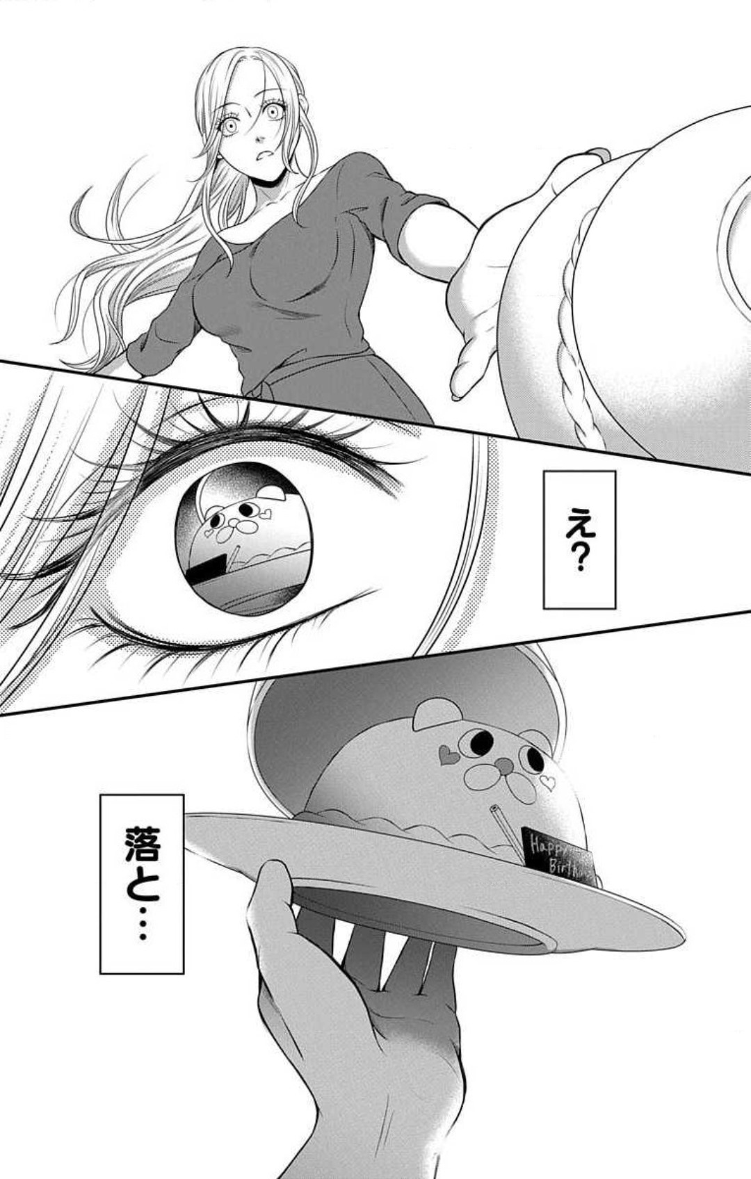 609
