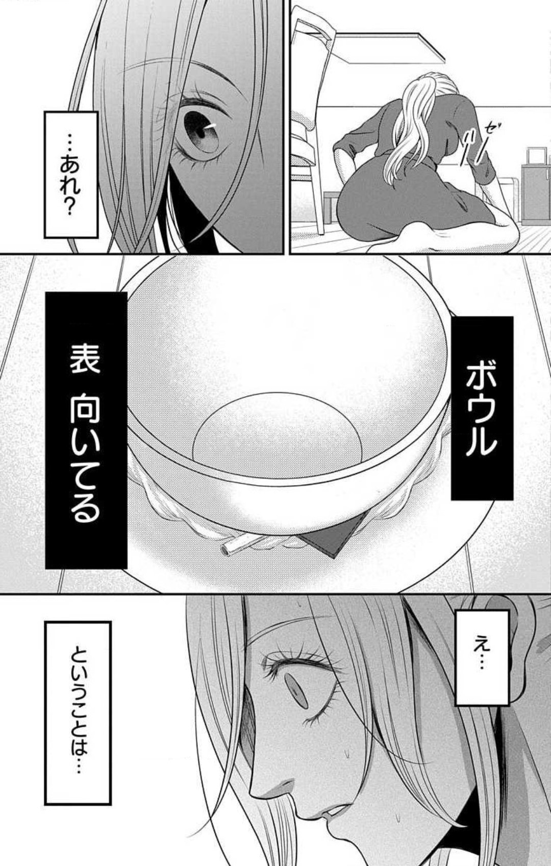 612