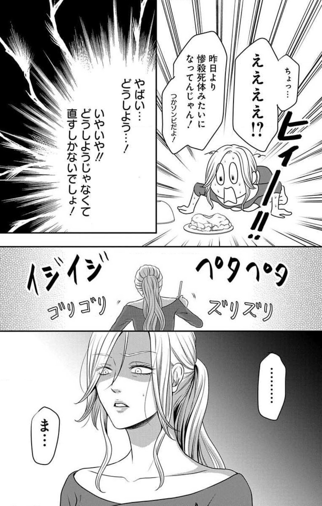 615