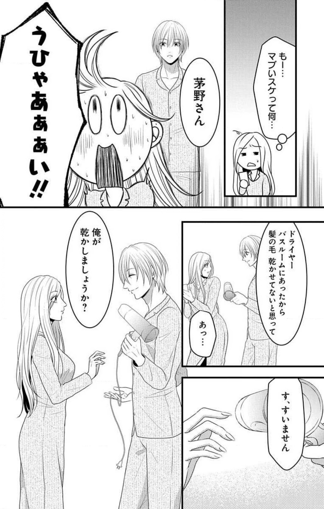 706