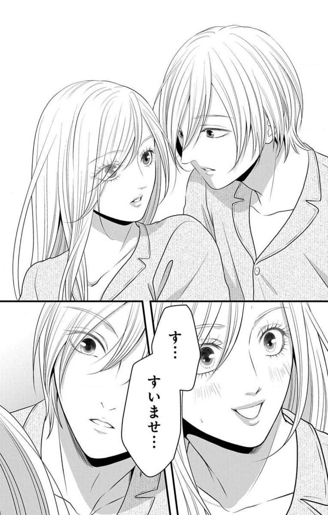 708