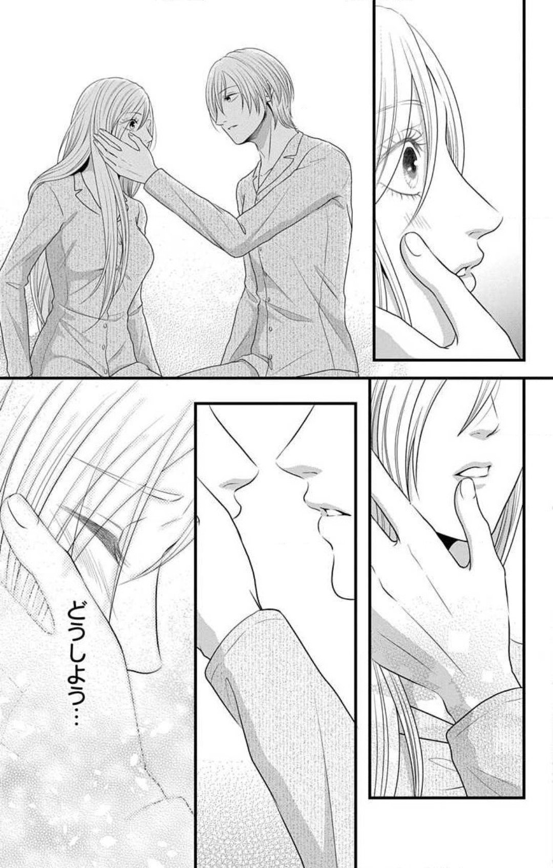 709