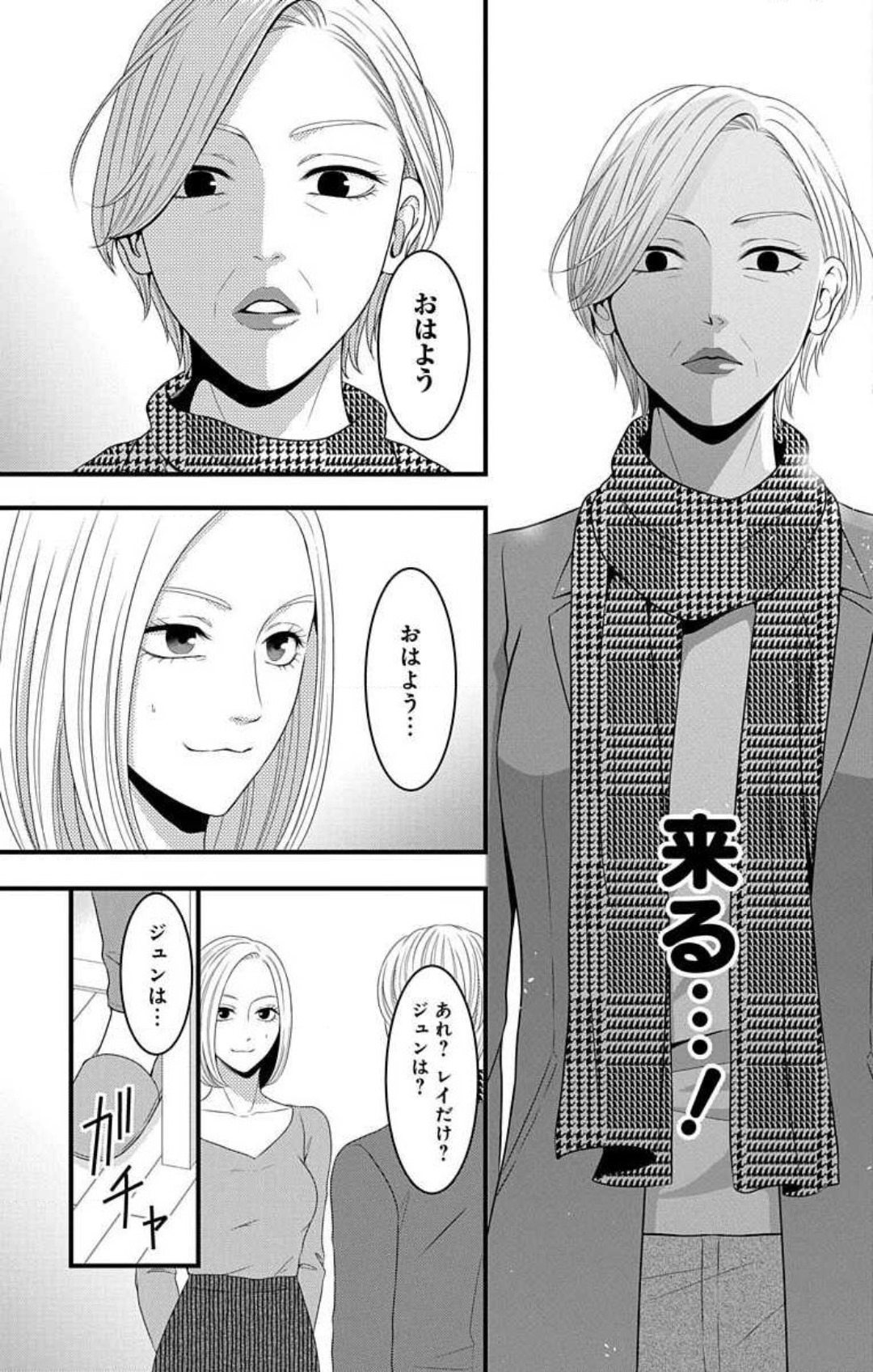 727