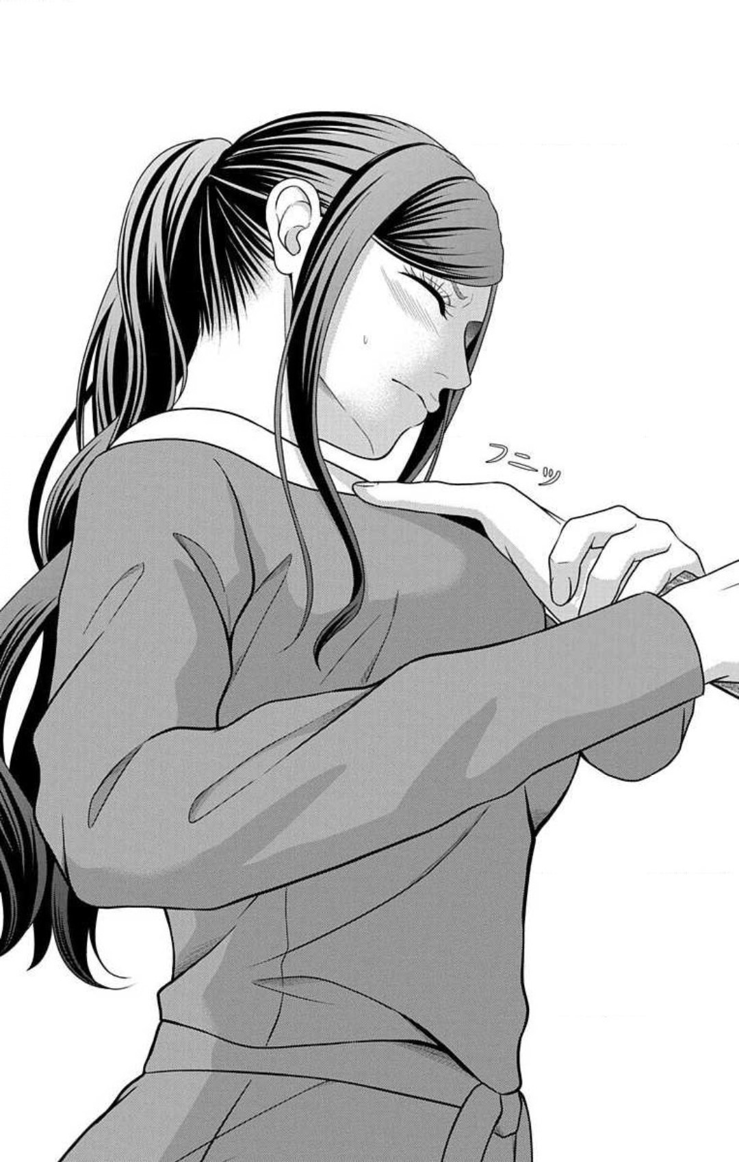 851