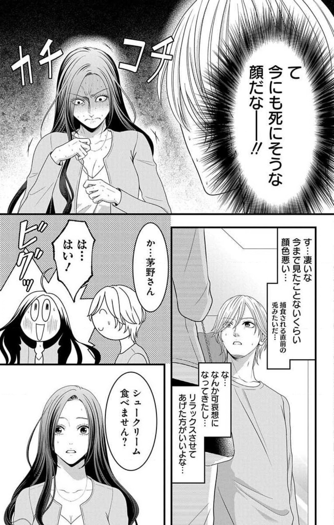 907