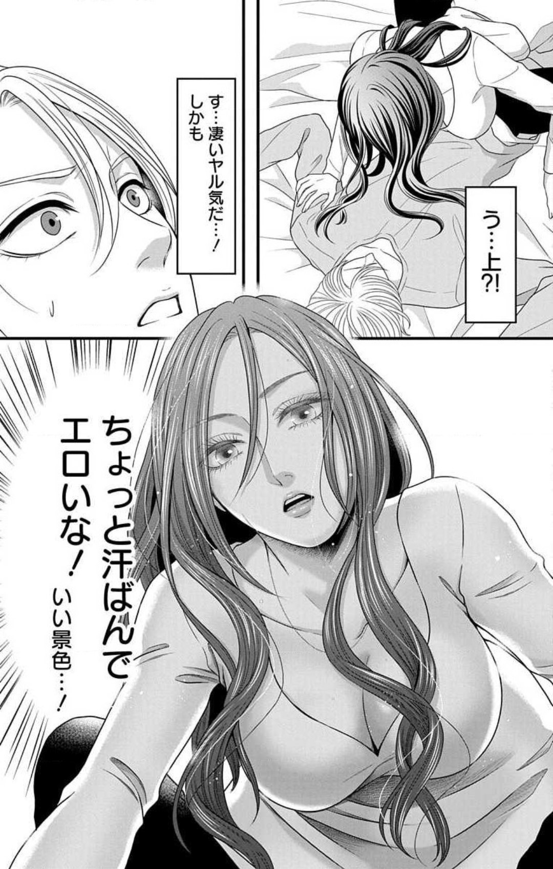 925