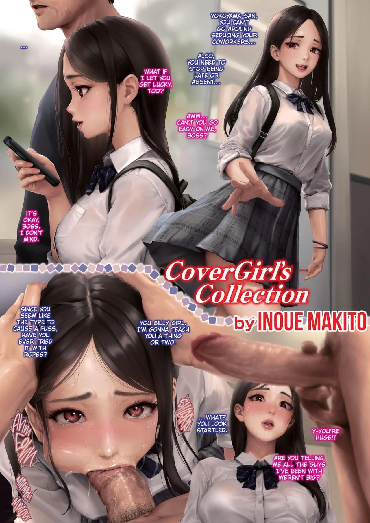 [井植蒔人] Cover Girls Collection (COMIC 失楽天 2023年6月号) [英訳] [無修正] [DL版]