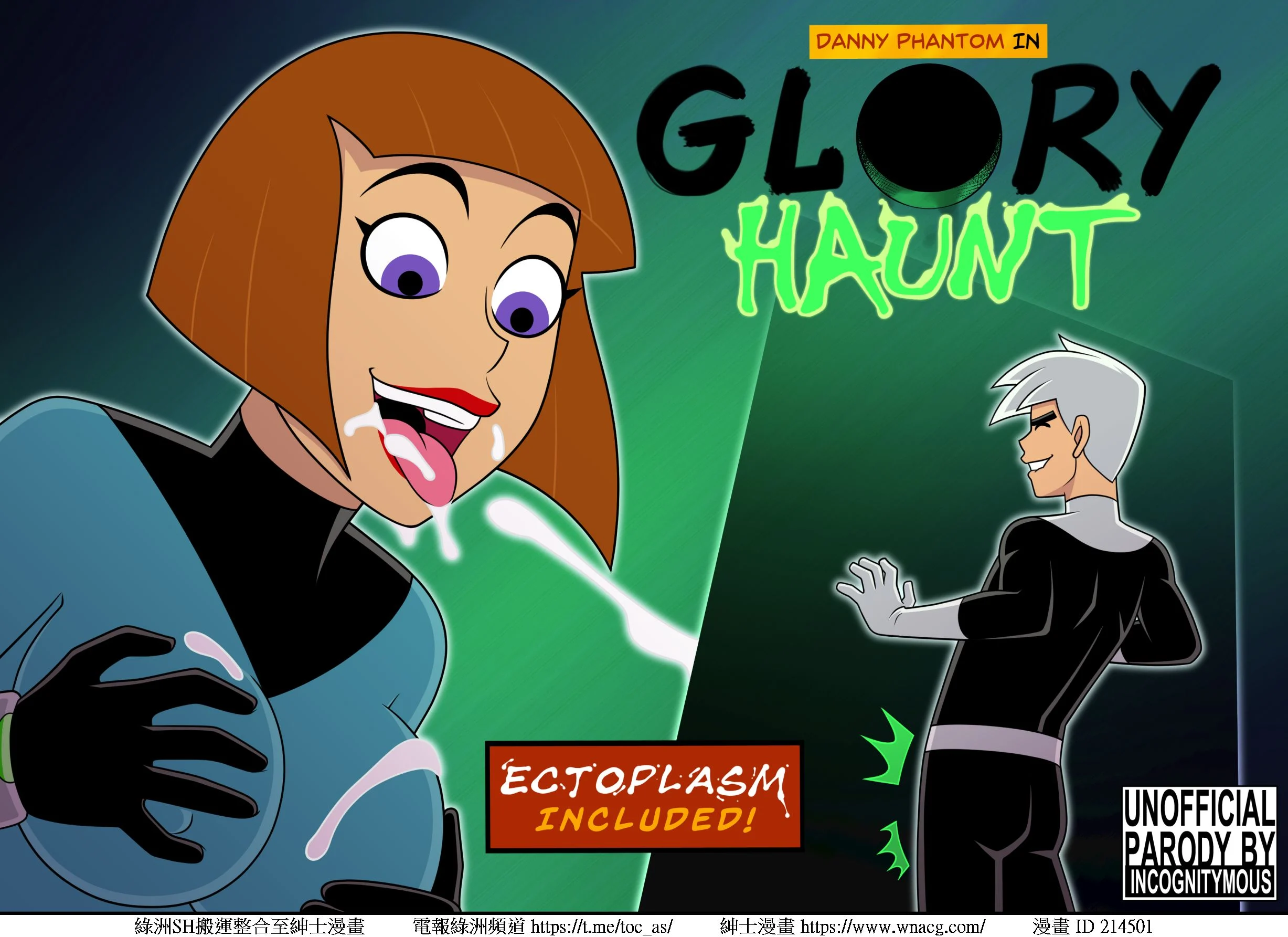 Glory Haunt