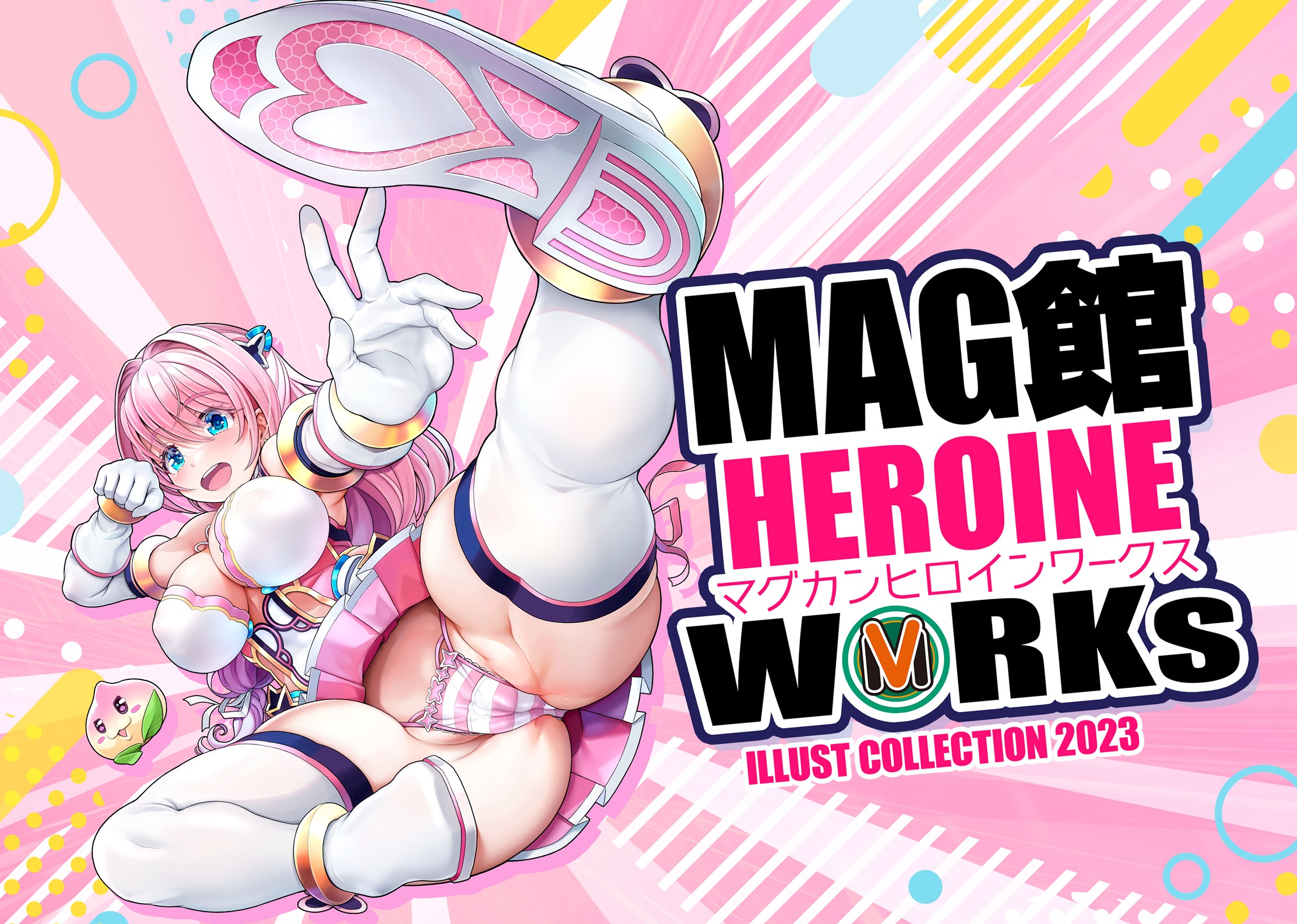 HEROINE WORKs