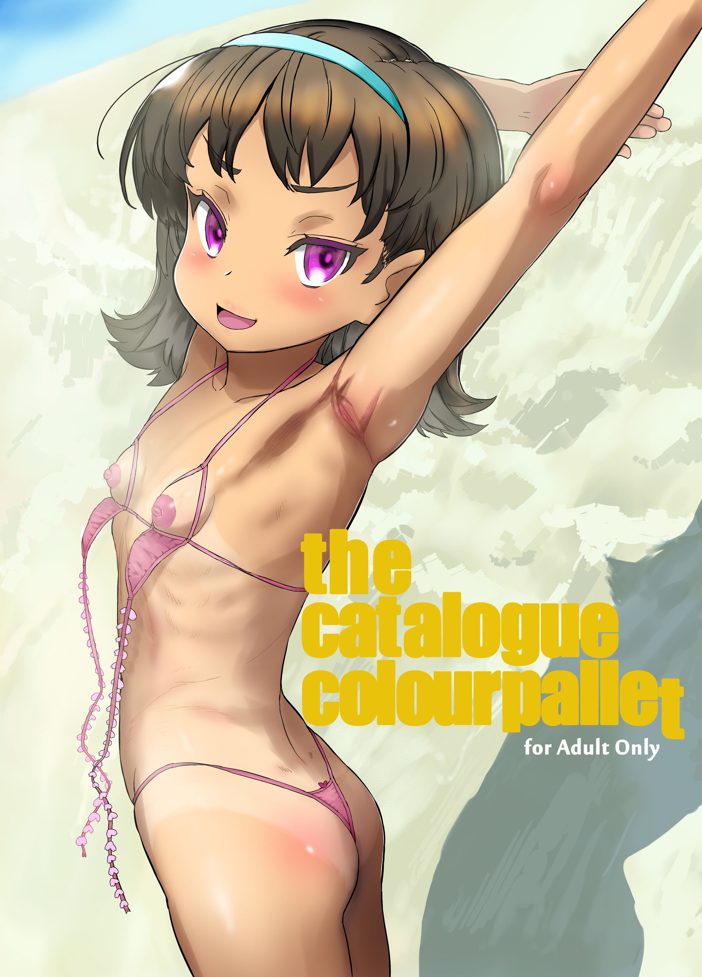 [tete a tete fragile (佐々原憂樹)] the catalogue colourpallet [DL版]